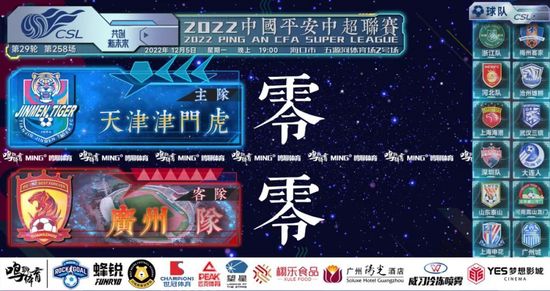 天天影视涩香欲综合网
