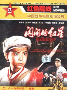 久久爽久久爽久久免费观看
